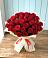 Букет 29 Красных роз в Крупино