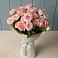 Букет Розовый шарм в Крупино